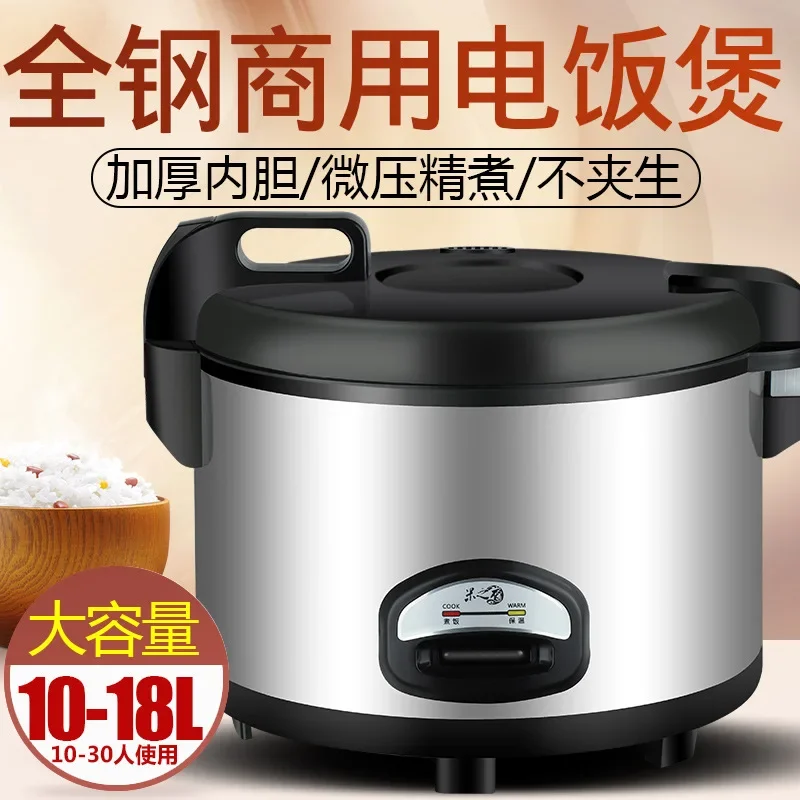 Hotelowa stołówka Xishi Pot o  – Rice Cooker 10 Cup recenzja i cena