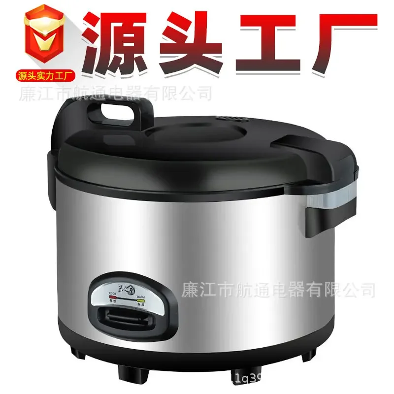 Hotelowa stołówka Xishi Pot o  – Rice Cooker 10 Cup recenzja i cena